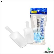 제빙기스푼 커피숍 음료 커피 빙수 제빙기 얼음스푼 얼음컵