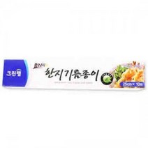 RAL744839크린랩 크린한지기름종이(25cmX10m), 1