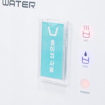 아크릴 메모 꽂이 베이커리 네임택 빵 이름표 소형 가격표 사물함 락커룸 부착식 투명, 사이즈