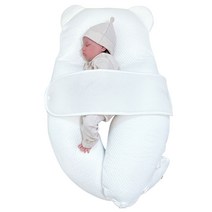 베로로 허그곰 신생아 아기 옆잠베개, 초냉감(듀라론),&hellip;