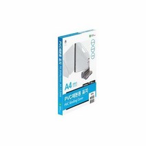 MDO2449 PVC제본표지(A580-7 A4 0.2mm 투명 100매 권) 제본소모품/제본표지/PVC표지/표지