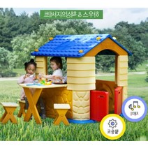 음식점놀이방 조합놀이대 실내정글짐 에듀플레이하우스2 블루 (집+책상+의자세트), 단일