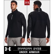 언더아머 [언더아머]남성 Storm 데이토나 베스트 1366281001