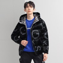 남녀공용 오리털 경량 패딩점퍼