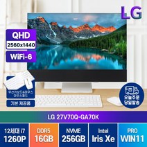 LG 일체형 PC 27V70Q-GA70K 인텔 12세대 i7 24인치 윈도우11 프로 올인원PC, 메모리 16GB/SSD256GB/윈도우11프로