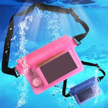 여름 물놀이 필수템 스마트폰 방수 힙색 물놀이준비, ONE, 핑크