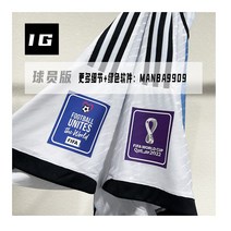 족구유니폼세트 족구복 축구단체복 IG TOP 유럽 어썸 져지, [01] S, [16] 어웨이 퍼플 [팬 버전] 메시지 인쇄