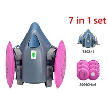비재호흡마스크 3M 7502Falf 안면 호흡기 스프레이 가스 마스크 산업 안전 20915, 7502-2091 op3