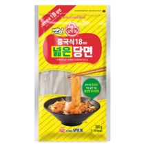 [뚜나샵] 오뚜기 중국식 18mm 넓은당면 300g x 2개