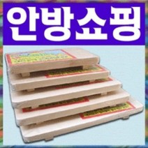 정글유통/ 박달나무 도마/통판100년전통 원목
