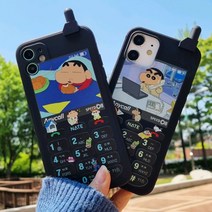 삼성 갤럭시 S23 S22 S21 시리즈 레트로 Y2K 감성 안테나 전화기 귀여운 캐릭터 슬림 실리콘 범퍼 빈티지 유니크 애니콜 특이한 핸드폰 케이스