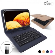 오젬 갤럭시탭A 8.0 2019 SPEN 태블릿PC 확장형 키보드 케이스태블릿키보드 갤럭시탭키보드 갤럭시탭A케이스 키보드케이스 갤럭시탭A 갤럭시탭A8.0 탭A8.0 갤럭, 샌드베이지 OZ-386