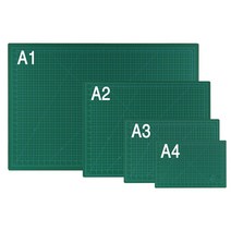문화산업 컷팅매트 A3 CM308 고무판 커팅 매트 패드