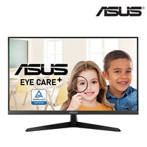 -공식인증점- 에이수스 ASUS VY249HE 무결점 IPS FHD 24인치모니터 (75Hz 울트라슬림베젤 플리커프리) 무유컴퍼니