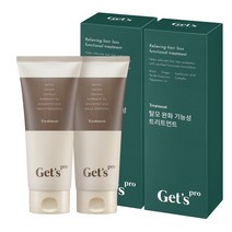 겟츠 프로 탈모 완화 트리트먼트 줄기세포 특허성분 170ml 허브 테라피향, 2개