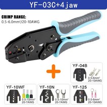 파이프 터미널 전선 배관 클램프 압착기 압착 와이어 플라이어 YF 클램프 래칫 도구 열 수축 배럴 절연, 06 YF-03C 4JAW