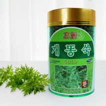 TRS 개똥쑥 환 골드 300g 건강환 건강도우미, 단품, 단품