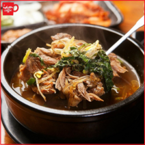 건채담 뼈다귀해장국 감자탕 700g_뼈해장국 뼈다귀 감자탕 뼈다귀 해장국 감자탕 우거지해장국 우거지탕, 700g, 1팩