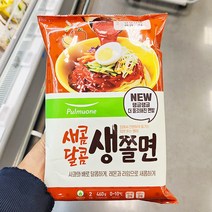 구이30.205 풀무원 새콤달콤 생쫄면 459.965g, 아이스박스포장