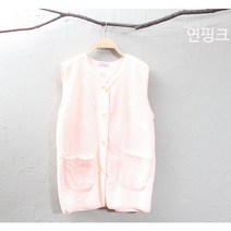 국내생산 주니어 수면조끼 성인 극세사 조끼 실내 와플밍크조끼