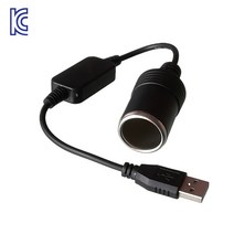 락모터스 <당일발송> KC 전파인증 차량용 12V 5V 시거잭 변환기 USB 어댑터 전압 캠핑 카라반 시거케이블 DC 멀티 소켓, 멀티소켓