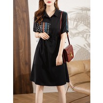 아나운서원피스롱 언발란스 셔츠 루즈 카라 스트링 허리 블랙 캐쥬얼 편한 나들이 바캉스