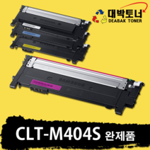 CLT-K404S 삼성 재생토너 SL-C483FW C483W C483 C482W C482FW C482 C480 C433W C433 C432 C432W C430W C430, 빨강 CLT-404 완제품, 1개