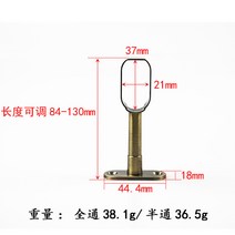 옷장봉 통함 고정 상복 미드 펜던트 프랑스자리 부품 가로대 소피아 옷걸이봉 받침자리 2740136493, 1, 청 고전통 한짝