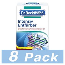 닥터베크만 오리지널 엑스트라 스타크 집중 탈색제 세탁보조제 Dr. Beckmann Intensiv 200G 8개