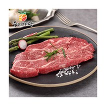[우리가락] 호주산 목심 500g (구이용), 상세 설명 참조