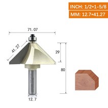 루터비트 목공 라우터 트리머 날ARDEN-45 도 모따기 라우터 비트 목재 MDF 합판 45 ° 목공 베벨 트리밍, 18 12.7x41.27