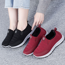 행텐 여성 푹신푹신 밴드 패딩 퍼 털 미끄럼방지 방한 슬립온 935