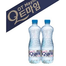 오트마임 게르마늄 지하암반수 천연 생수 450 ML 20병