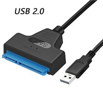 3.0 인치 외장형 HDD SSD 하드 드라이브 SATA 22 핀 어댑터 USB 2.0-Sata III 코드용 최대 6 Gbps 케이블, 03 50cm SATA USB Cable _ 03 S