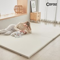 카라즈 슈퍼제로클린 이지풀커버 120x160/240x160/140x200/280x200 큐티 와이드 사이즈, 싱글 160x200, 그레이