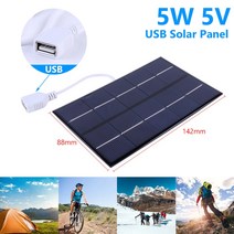 휴대용 캠핑용 차박 발전기 USB 태양 전지 패널 야외 5W 5V 폴리 실리콘 에폭시 여행 3 배터리휴대 전화 태양열 고속 충전기, 01 5W 5V
