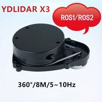 라이다센서 레이더 EAI YDLIDAR X3 LIDAR TOF 레이저 범위 스캐닝 주파수 지원 ROS1 360 8 10Hz