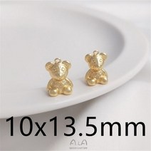금토끼 선물 장식 소품 순금 황금 14K 골드 도금 귀여운 리틀 베어 토끼 펜던트 수제 보석 DIY 팔찌 목걸이 쥬얼리, 01 1개, 04 10x13.5mm