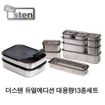 코리아락 더스텐 듀얼 에디션 웨이브 스텐 대용량 13종세트, 상세설명 참조, 기본