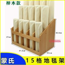 순면카페트 몽씨 근무 담요 순면 조작 카페트 일상 생활 교구 몬테소리 폴리프로필렌 카펫