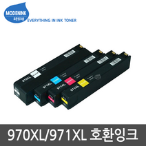 HP HP970XL 971XL X476DW X551DW X451DW X576DW 비정품잉크, 1개, HP971XL 노랑