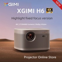 미니빔프로젝터 XGIMI H6 4K/H6 프로 LED 레이저 프로젝터 3840ANSI UHD DLP 휴대용 홈 시어터 3D 안드로이, 02 H6 Fixed focus