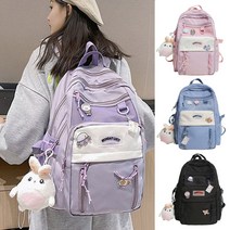 제트도우 초등학생 고학년 책가방 JD2869 가벼운 여자 중학생 가방