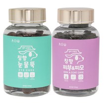 강아지 피부병 곰팡이성 피부염 피부영양제 발습진 아토피 모낭충 댕이수랏간 침향 피부&피모 100g, 피부&피모 100g 1개+침향 눈물뚝 100g 1개