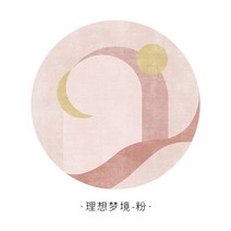 체어 원형카페트 안마의자 리클라이너 깔개 단모 미끄럼방지 소형 보호 캐릭터 매트
