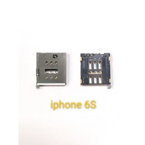 10-100pcs/Sim 카드 판독기 트레이 슬롯 아이폰 6S, [01] 10pcs, 한개옵션1