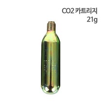 자동수동 팽창식 구명조끼 가스 교체 CO2 실린더 20g, 용량(g):실린더 21g
