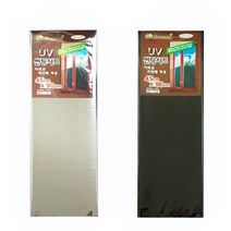 아파트사생활보호필름 어린이집썬팅 인테리어필름공구 다용도 필름 DIY, 검정색