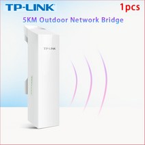 무선AP 엑세스포인트 유비퀴티 와이파이 액세스 Cpe 탑 CPE 야외 투 1 개, 1개