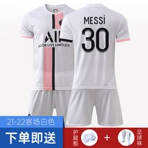 2021 리버풀 어웨이 축구유니폼 축구복 국가대표 바지 풋살 트레이닝목 반바지, AP_M